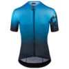 Assos Equipe RS Jersey S9 Targa - Radtrikot -Trail Fit Store assos equipe rs jersey s9 targa radtrikot