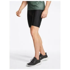 Ziener Nekis X-Function - Radhose -Trail Fit Store ziener nekis x function radhose detail 4