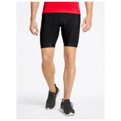 Ziener Nenik X-Gel - Radhose -Trail Fit Store ziener nenik x gel radhose detail 3